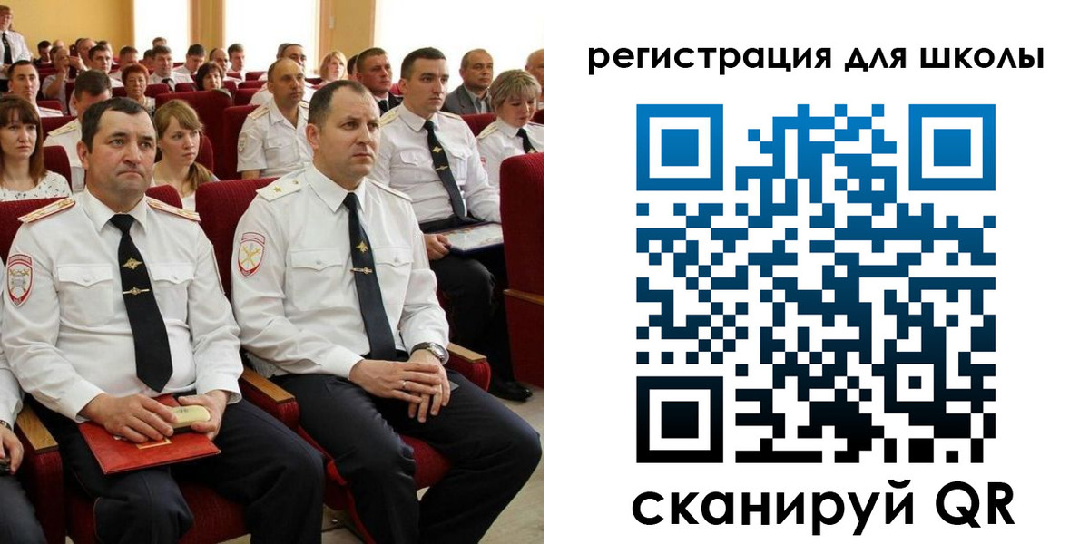 прописка законно в Нюрбе